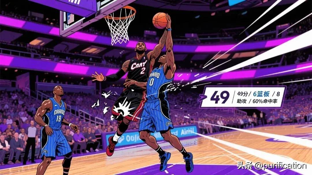 半决赛巅峰对决！詹姆斯能否带领球队终止连败？的简单介绍