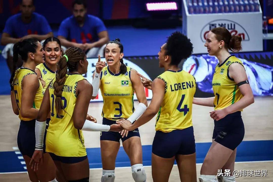 连胜终结！巴西队排球赛事中意外逆转获胜
