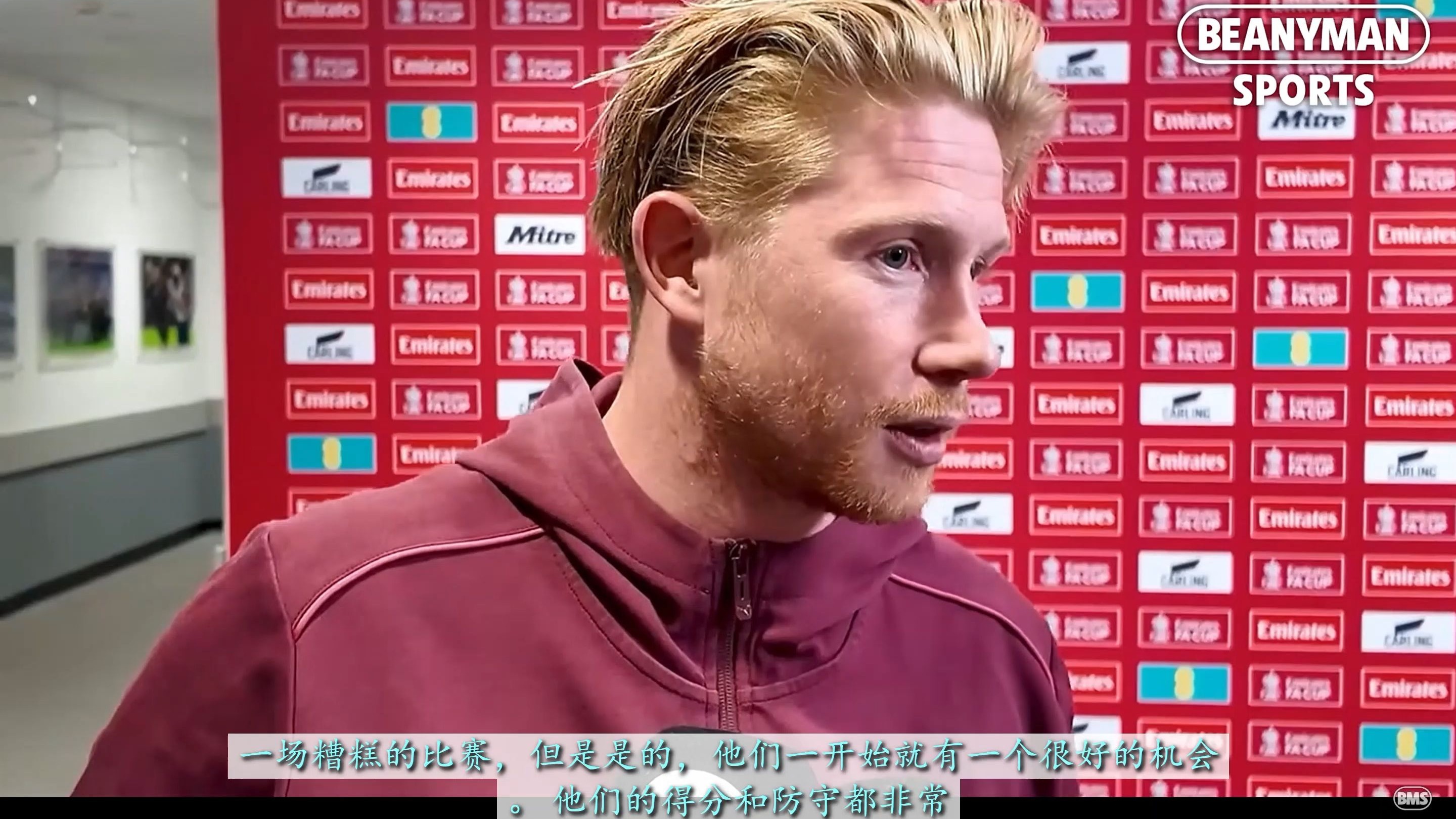 包含德布劳内重返赛场，险胜首场状态出色，巴黎圣日耳曼观众沸腾！的词条